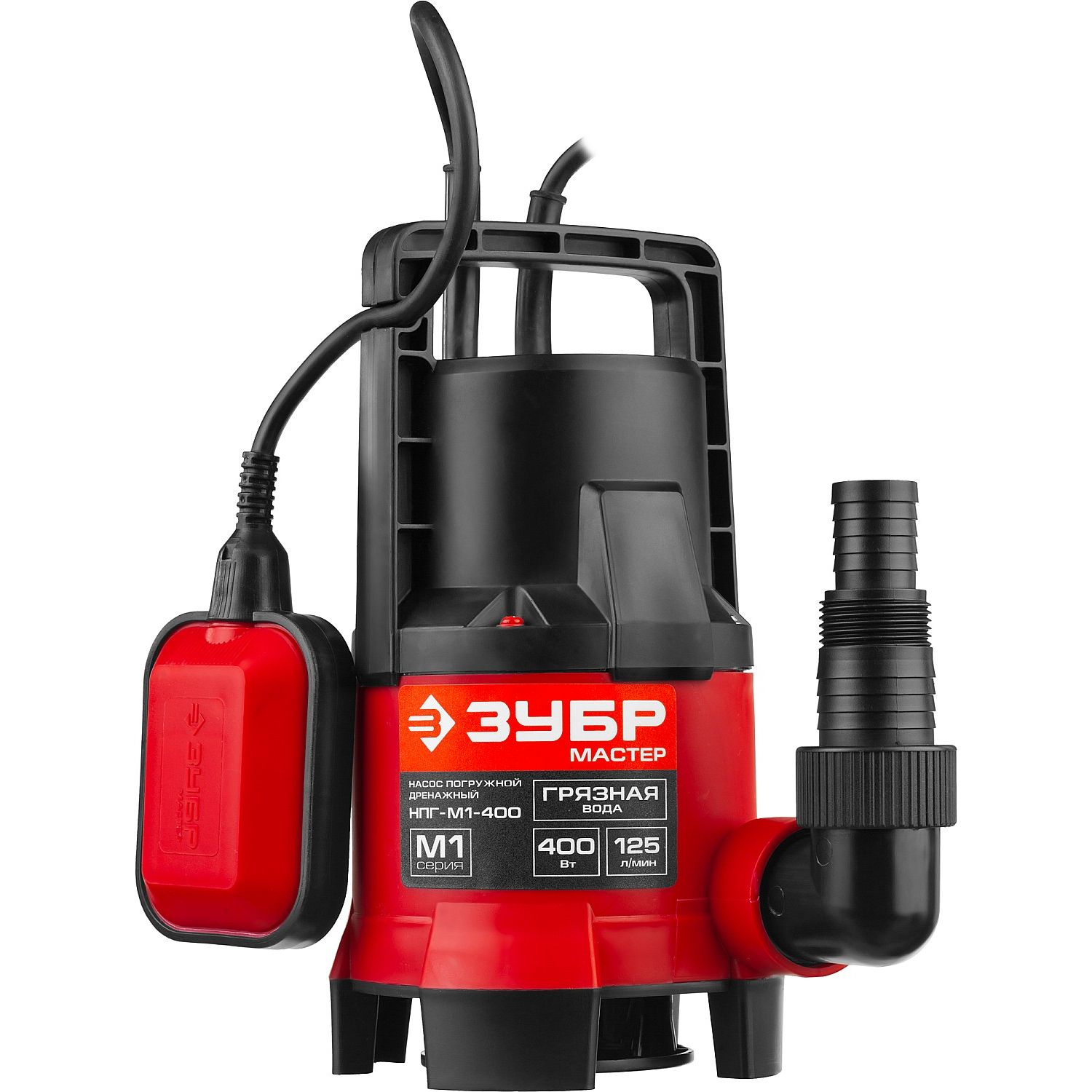 Насос дренажный НПГ-М1-400