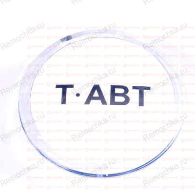 Ионизатор