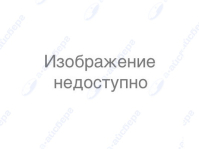 Заглушка для ХД Haier 0060229026C